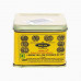 BUSH FOOD COLOUR LEMON YELLOW 100GM ملون ليمون اصفر بوش 100جرام