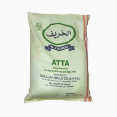 AL KHAREEF ATTA 50 KG طحين الخريف50كجم