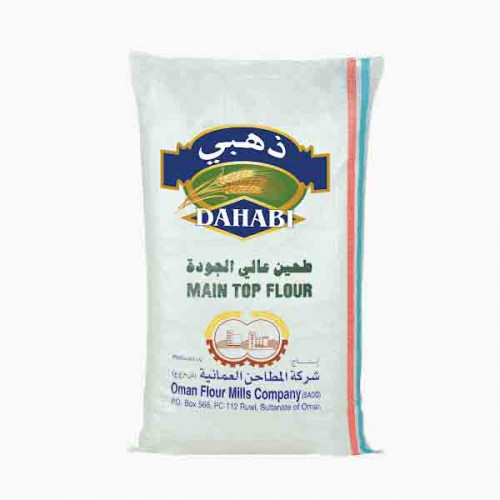 DAHABI WHITE FLOUR (MAIDA) 50KG طحين ابيض ذهبي 50كجم