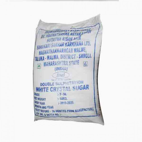 QN SUGAR 50KG سكر جراند 50جراند