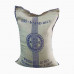 IRRI 6 RICE 20KG ارز ايري 20كجم