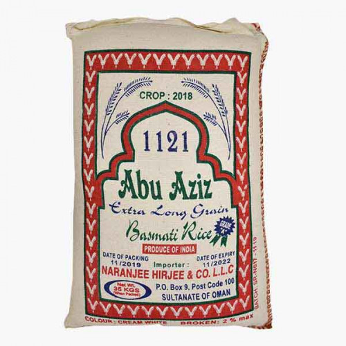 ABU AZIZ RICE 35 KG أرز أبو عزيز 35كيلو