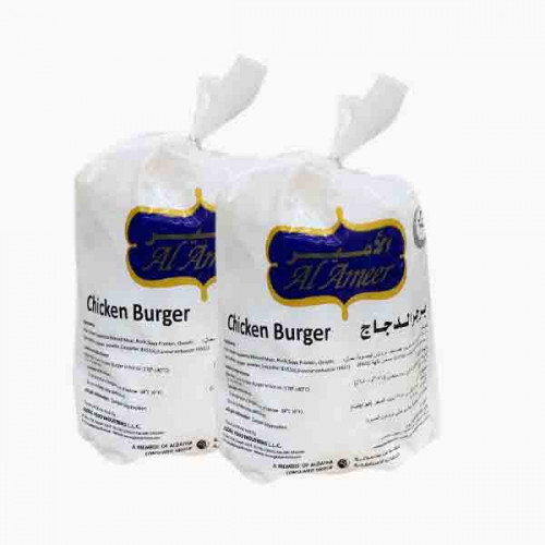 AL AMEER CHICKEN BURGER 2X1KG برجر دجاج الامير 2×1كجم