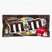 M&MS MILK CHOCOLATE 45GM شوكلاته م&م س 47.9ج