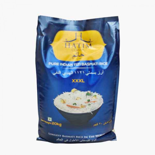 HATIM CLASSIC RICE 20KG ارز حاتم كلاسيك 20 كيلو جرام