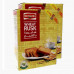 BRITANNIA RUSK 2X335 GM 20% OFF شابورة بريتانيا 2×335جرام