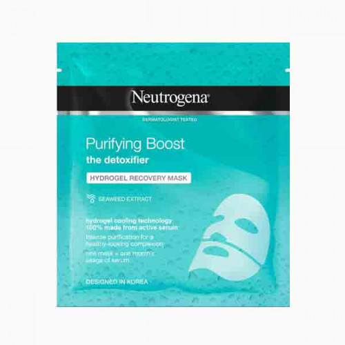 NG MASK PURIFYING BOOST 30ML قناع الوجه لبشرة نقية 30ملي