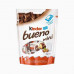 FERRERO KINDER CHOCO CEREALS 185GM شوكو كيندر فيريرو 185جرام