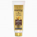 PANTENE ATLAS COND MD REPAIR 360ML 0