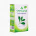 STEVIANA SWEETENER SACHETS 125GM سكر دايت ستيفينا 125 جرام