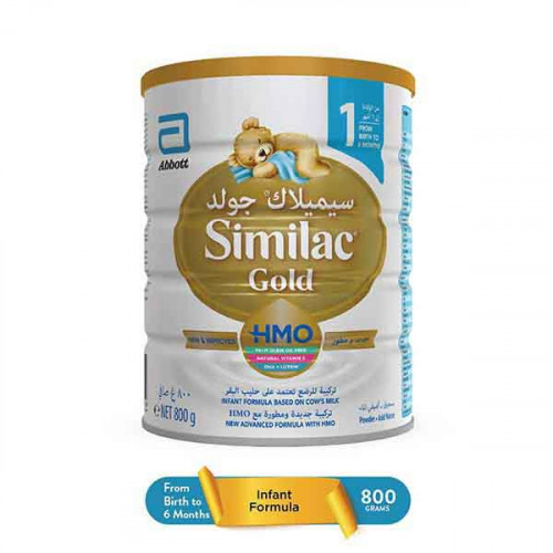 SIMILAC GOLD STAGE 1 800GM سيملاك جولد المرحلة 1 800 جرام