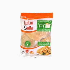 SADIA TENDER CHICKEN BREAST UNCALIBRATE 1 KG صدر دجاج ساديا 