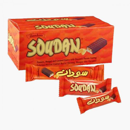 GANDOUR SOUDAN CHOCOLATES شكلاته جاندور 