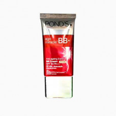 PONDS AM AA EXPRT BBCRM BEIGE(AR) 25GM يبونز كريم بي بي 25 غم 