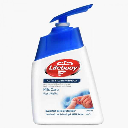 LIFEBUOY HAND WASH MILD CARE 200 ML صابون غسيل الايدي لايف بوي 200ملي