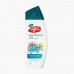 LIFEBUOY BW SEA MINERALS JARVIS 300ML غسيل اليد من لايف بوي 300ملي