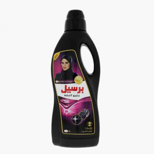 PERSIL ANAQA 2LTR 0