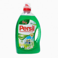 PERSIL ADVANCED GEL HF GREEN 3 LTR برسيل جل مطهر مزيل البقع 3 لتر 