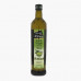 RAHMA EXTRA VIRGIN OLIVE OIL BOTTLE 750 ML زيت زيتون يكسترا علبة رحمة 750مل