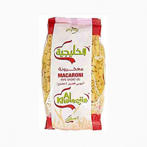 AL KHALEEJIA MACARONI PIPE SHORT #601 400GM معكرونة الخليجية#601  400جرام