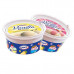 UNIKAI ICE CREAM CUP ASTD 150ML كريم كوب  متنوع كواليتي 150مل