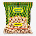 SHAHI CHICKPEAS 8MM 1KG دنجو شهي 1كجم