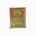 SHAHI CARDAMOM POWDER 40GM شهي هال بودرة  40جرام 