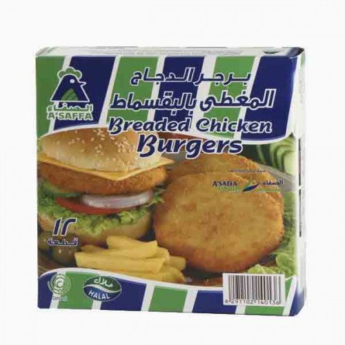 ASAFFA BREADED CHICKEN BURGER 660GM برجر دجاج الصفاء600جرام