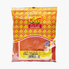 GAZAL CHILLI POWDER 500 GM مسحوق فلفل غزال 500جرام