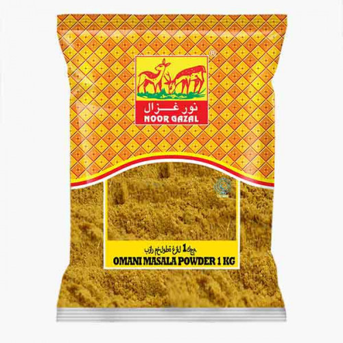 GAZAL OMANI MASALA POWDER 1 KG بزار مخلوطة غزال 1كجم