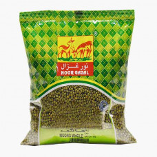 GAZAL MUNG WHOLE 2KG لوبيا خضراء غزال2كجم