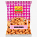 GAZAL ALMONDS PREMIUM 800 GM لوز غزال800جرام