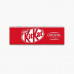 NESTLE KITKAT 2FINGER BAR 20.7 GM شوكلاته نيستيل 20.7جرام