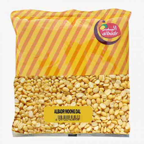 ALBADR MOONG DAL 1 KG عدس هندي البدر1كجم