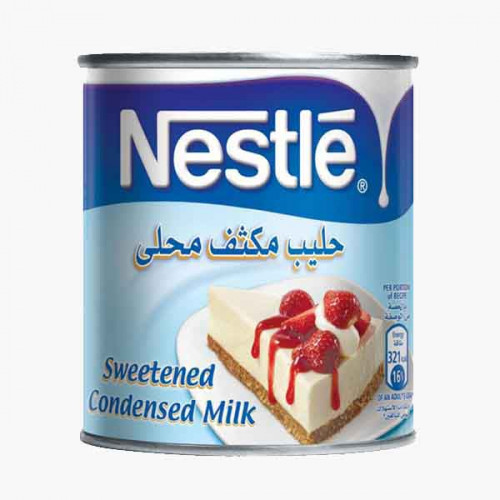 NESTLE SWEET CONDENSED MILK 397 ML حليب نيستيل 397 مل