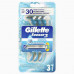 GILLETTE BLUE 3 COOL DISPOSABLE 3'S شفرات جيليت الاستعمال مرة واحدة 3