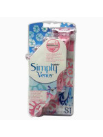 GILLETTE SV3 DISPOSABLE 8'S شفرات ناعمه ولطيفة 8..