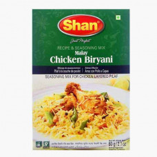 SHAN MALAY CHICKEN BIRIYANI MIX ماسلا دجاج برياني مكس