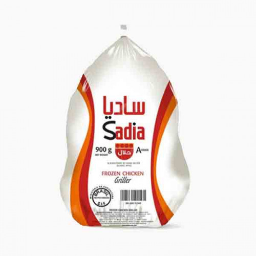 SADIA WHOLE CHICKEN 900GM دجاج ساديا 900جرام