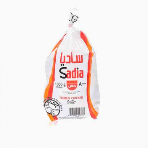 SADIA WHOLE CHICKEN 1000GM دجاج ساديا 1000جرام