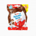 KINDER SCHOKO BONS CRISPY T-16 كريسبي كيندر تي16