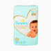 PAMPERS PC SS 66 SP بامبرز حفاضات عناية مميزة حجم 4/ 66 حبة 