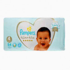 PAMPERS PRM CARE S4 54 MP بامبرز حفاضات عناية مميزة حجم 4 /54 حبة 