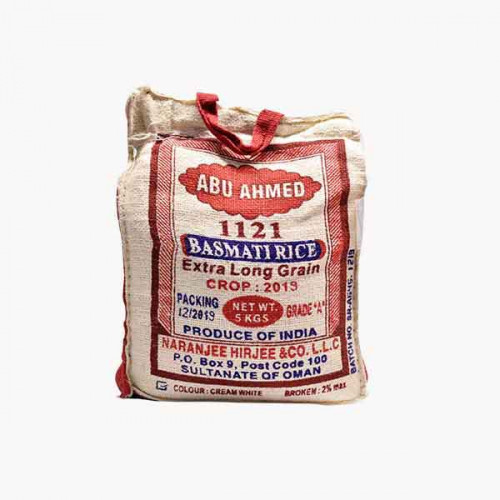 ABU AHMED RICE 5KG ارز ابو احمد 5 كيلو جرام 