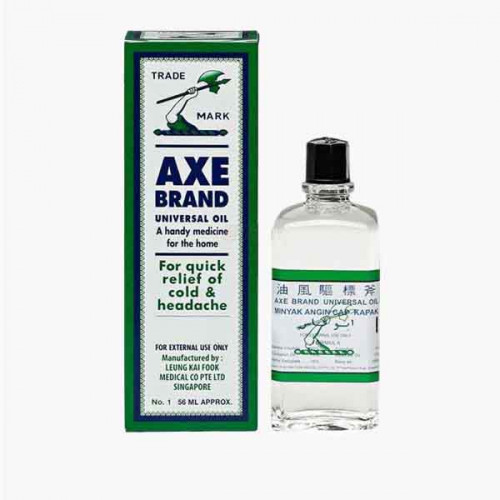 AXE MEDICATED OIL 56ML 0