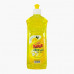 BAHAR ULTRA DISH WASH LIQUID LEMON 500ML 0