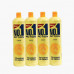 NO.1 DISHWASH LIQUID 4X400ML سائل الاواني 4x400مل