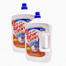 BAHAR CLEAN BAKOOR 2X3 LTR 0