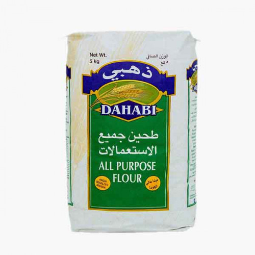 DAHABI ALL PURPOSE FLOUR-I  5KG مسحوق ذهبي 5كجم