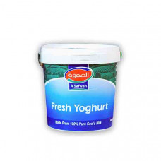 AL SAFAWAH PLAIN YOGHURT 2 KG الصفوة روب ساده 2 كج